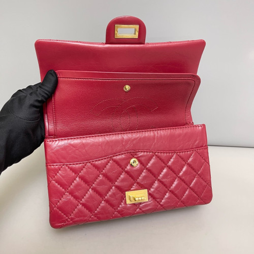Chanel Quilted 2.55 225 Reissue Double Flap Calfskin Red
