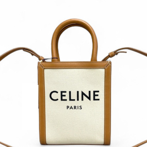 Celine Nano Vertical Cabas Canvas Calfskin Brown Beige Celine Nano Vertical Cabas Canvas Calfskin Brown Beige