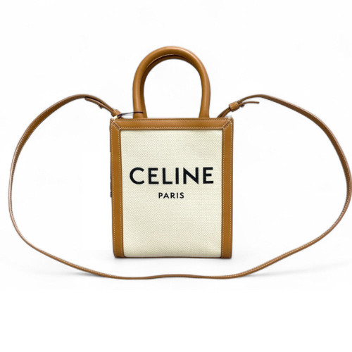 Celine Nano Vertical Cabas Canvas Calfskin Brown Beige Celine Nano Vertical Cabas Canvas Calfskin Brown Beige