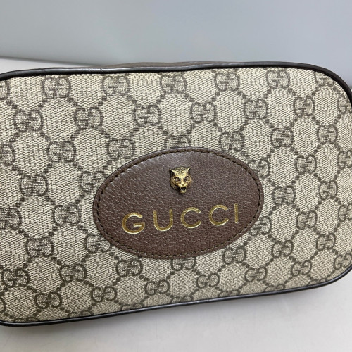 Gucci Web Neo Vintage Shoulder Bag GG Supreme Monogram Beige Brown Yellow