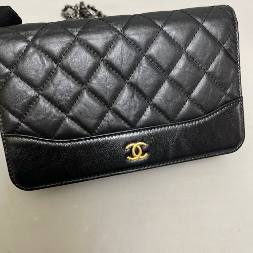 Chanel Quilted Wallet On Chain Pull Up Leather Black
