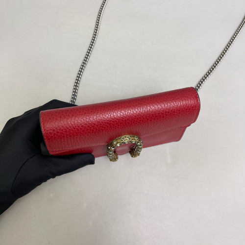 Gucci Super Mini Dionysus Grained Calfskin Red