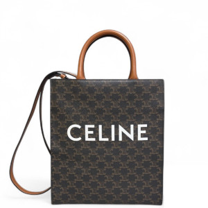 Celine Small Vertical Cabas Triomphe Brown Black