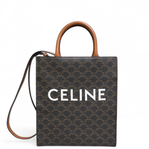 Celine Small Vertical Cabas Triomphe Brown Black