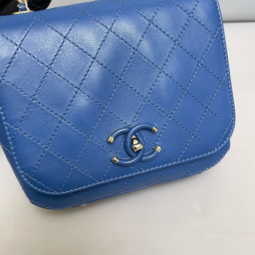 Chanel Quilted Paris Cuba Flap Bag Calfskin Blue