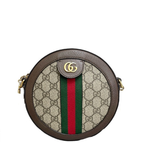 Gucci Mini Ophidia Round Bag GG Supreme Monogram Beige Brown Green