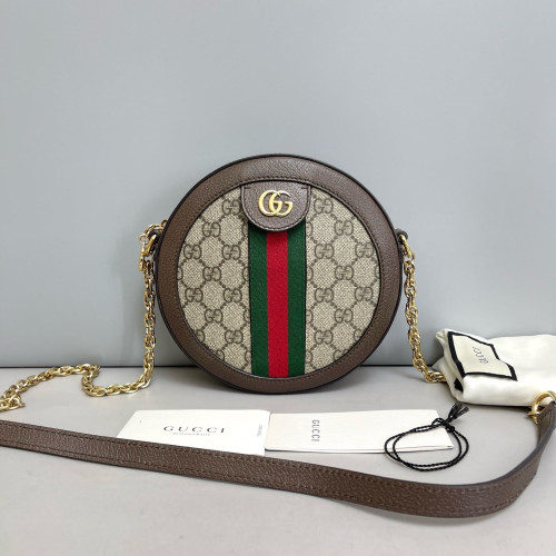Gucci Mini Ophidia Round Bag GG Supreme Monogram Beige Brown Green