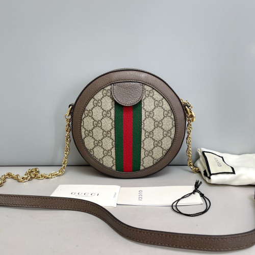 Gucci Mini Ophidia Round Bag GG Supreme Monogram Beige Brown Green