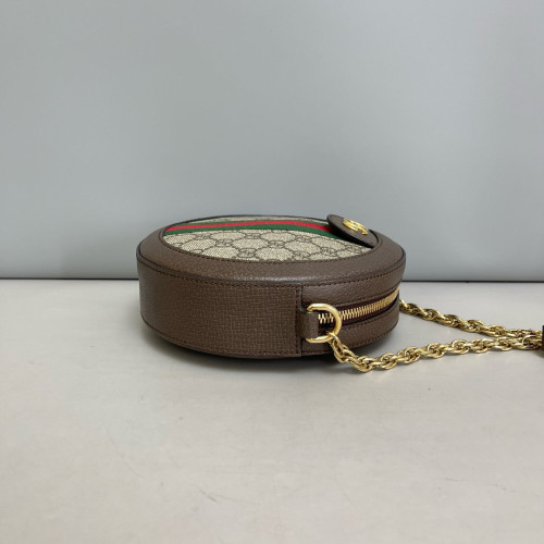 Gucci Mini Ophidia Round Bag GG Supreme Monogram Beige Brown Green