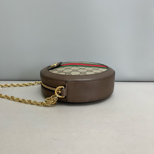 Gucci Mini Ophidia Round Bag GG Supreme Monogram Beige Brown Green