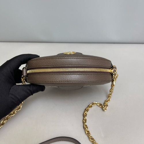 Gucci Mini Ophidia Round Bag GG Supreme Monogram Beige Brown Green