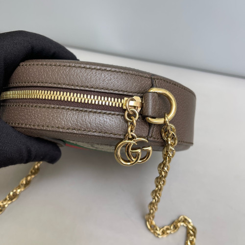 Gucci Mini Ophidia Round Bag GG Supreme Monogram Beige Brown Green