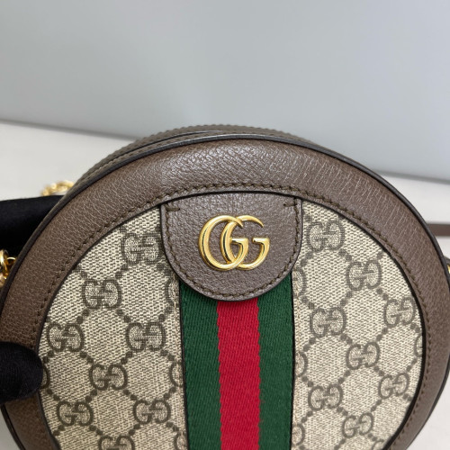 Gucci Mini Ophidia Round Bag GG Supreme Monogram Beige Brown Green