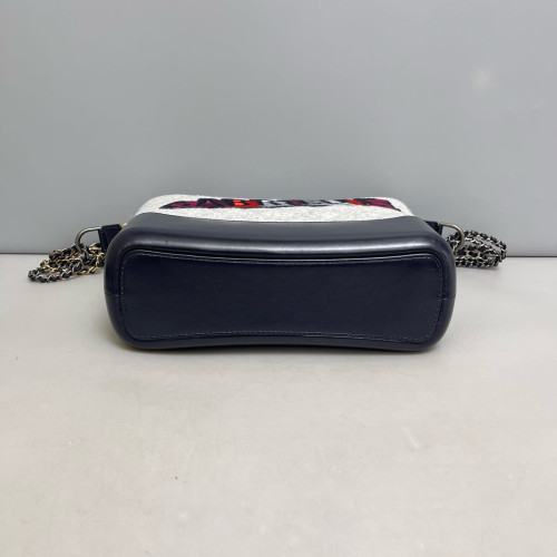 Chanel Embroidered Quilted Medium Gabrielle Hobo Woolen Grey Navy Red