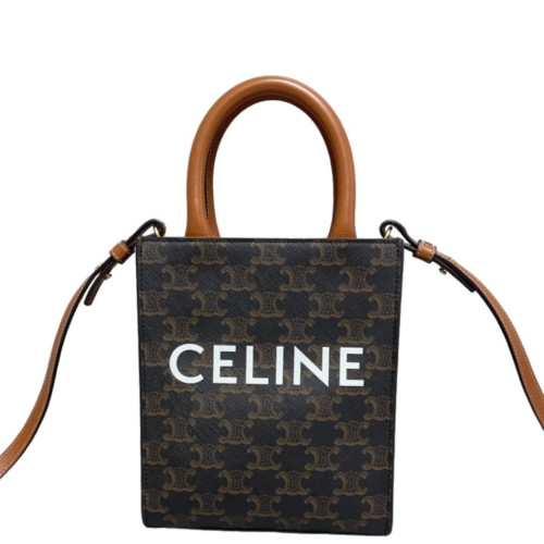 Celine Nano Vertical Cabas Triomphe Calfskin Brown Dark Brown