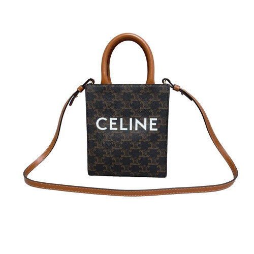 Celine Nano Vertical Cabas Triomphe Calfskin Brown Dark Brown