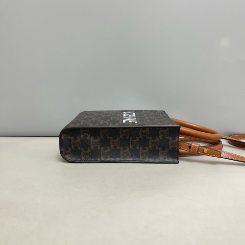 Celine Nano Vertical Cabas Triomphe Calfskin Brown Dark Brown