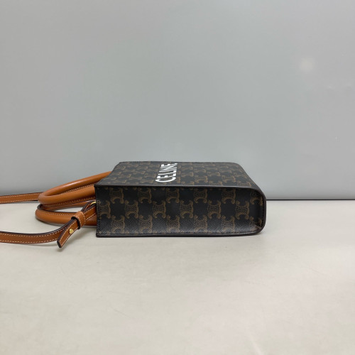 Celine Nano Vertical Cabas Triomphe Calfskin Brown Dark Brown