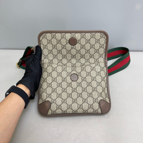 Gucci Small Neo Vintage Double Flap Messenger Bag GG Monogram Beige Brown Green