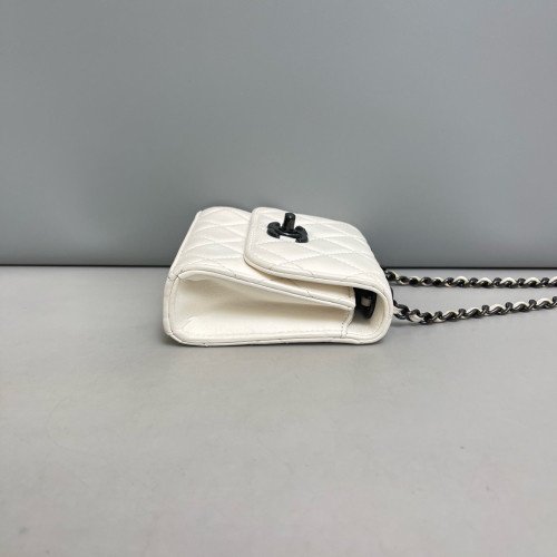 Chanel Quilted Mini Trendy CC Clutch With Chain Lambskin White