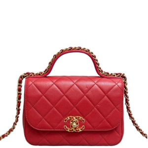 Chanel Quilted Top Handle Flap Calfskin Red