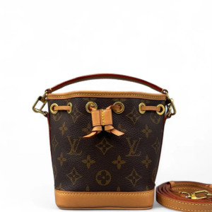 Louis Vuitton Nano Noe Monogram Brown