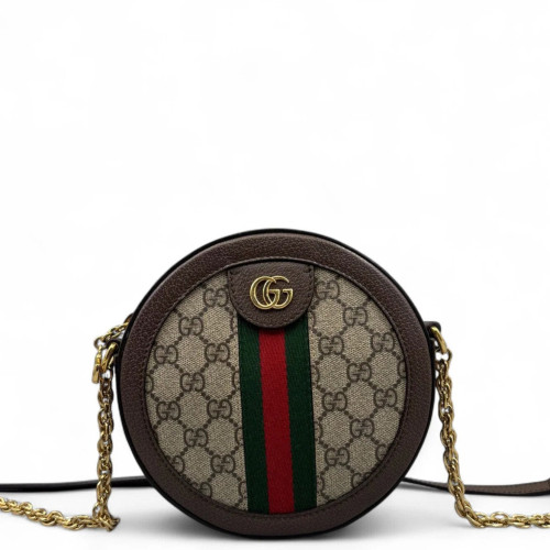Gucci Web Mini Ophidia Round Bag GG Supreme Monogram Beige Brown Green