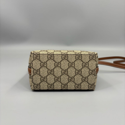 Gucci Nano GG Emblem Bucket Bag GG Supreme Monogram Beige Brown
