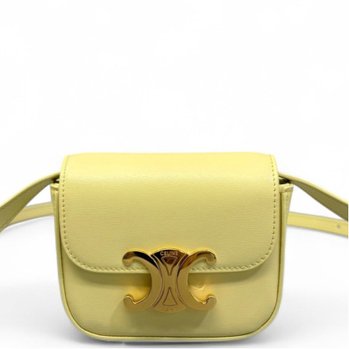 Celine Mini Claude Shoulder Bag Smooth Calfskin Yellow