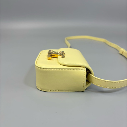 Celine Mini Claude Shoulder Bag Smooth Calfskin Yellow