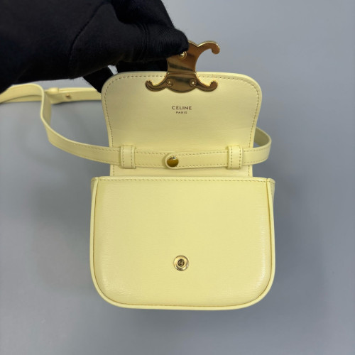 Celine Mini Claude Shoulder Bag Smooth Calfskin Yellow
