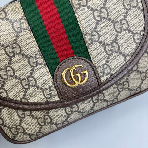 Gucci Web Mini Ophidia Crossbody Bag GG Supreme Monogram Beige Brown Green Gucci Web Mini Ophidia Crossbody Bag GG Supreme Monogram Beige Brown Green