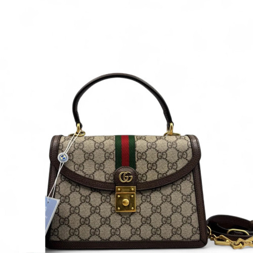 Gucci Medium Ophidia Padlock Top Handle GG Supreme Monogram Beige Brown Green