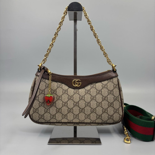 Gucci Small Ophidia Hobo GG Supreme Monogram Brown Beige