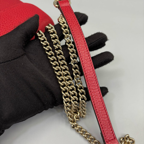 Gucci Small Interlocking G Shoulder Bag Calfskin Red