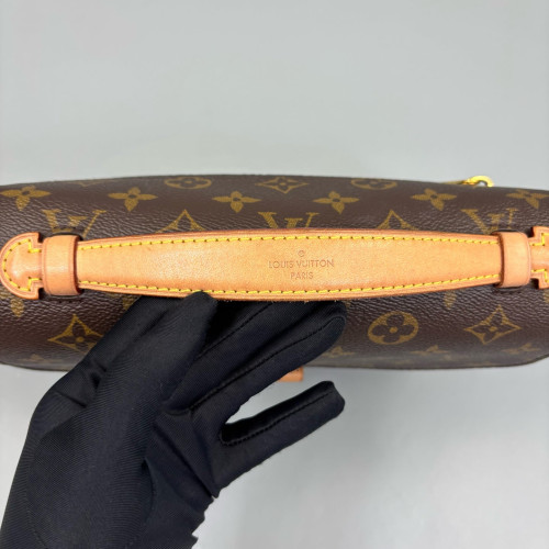 Louis Vuitton Pochette Metis Monogram Brown