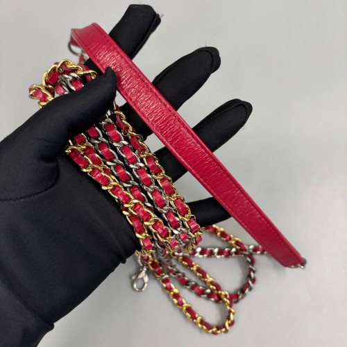 Chanel Small Gabrielle Clutch Tweed Red