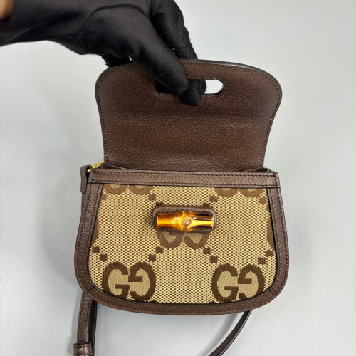 Gucci Bamboo Bamboo 1947 Mini Monogram Jumbo GG Beige Brown Gucci Bamboo Bamboo 1947 Mini Monogram Jumbo GG Beige Brown