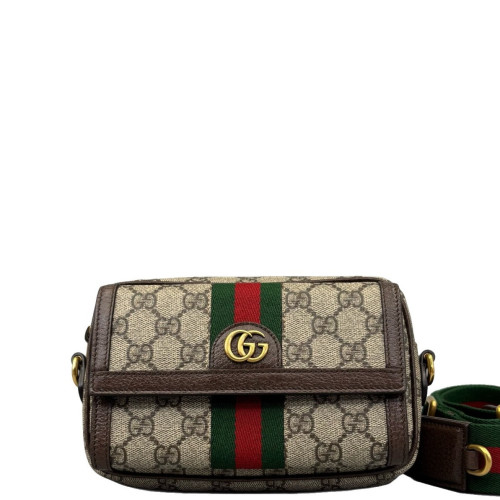 Gucci Shoulder Bag GG Supreme Monogram Beige Brown Green