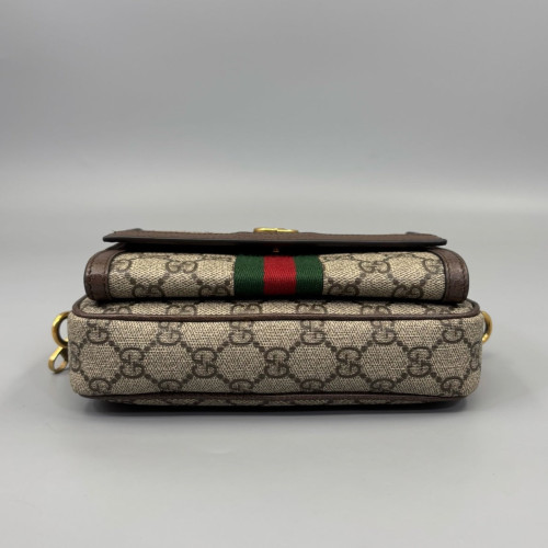 Gucci Shoulder Bag GG Supreme Monogram Beige Brown Green