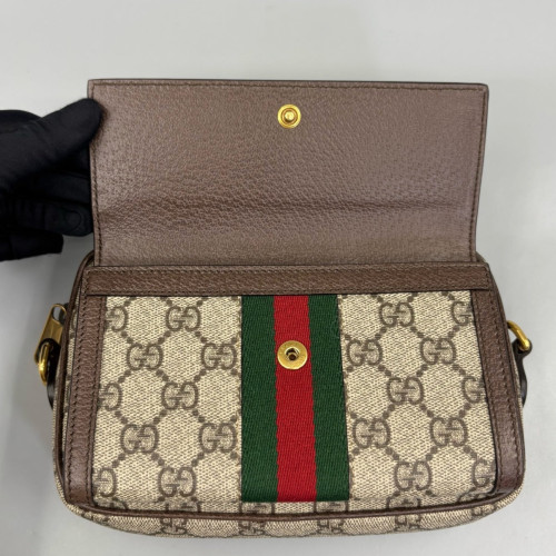 Gucci Shoulder Bag GG Supreme Monogram Beige Brown Green
