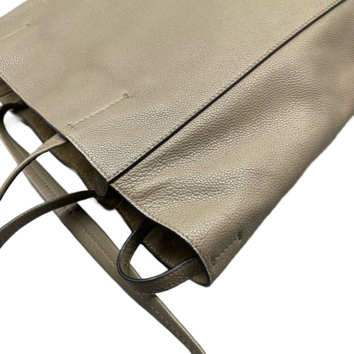 Celine Small Cabas Phantom Tote Calfskin Grey Celine Small Cabas Phantom Tote Calfskin Grey
