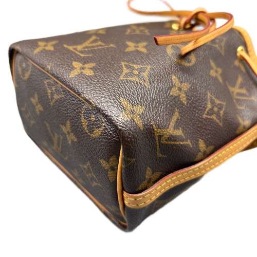 Louis Vuitton Nano Noe Monogram Brown