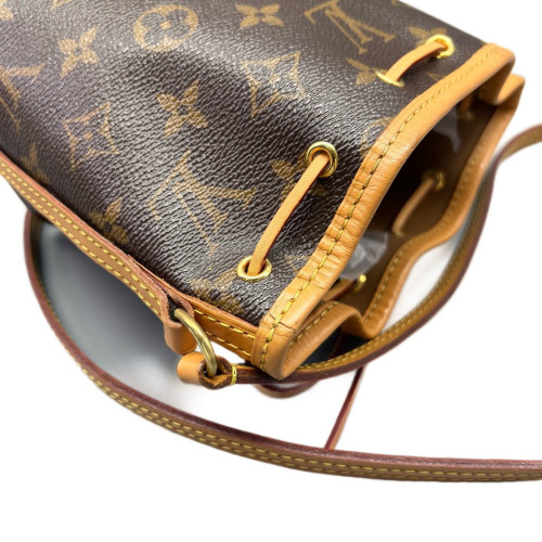 Louis Vuitton Nano Noe Monogram Brown