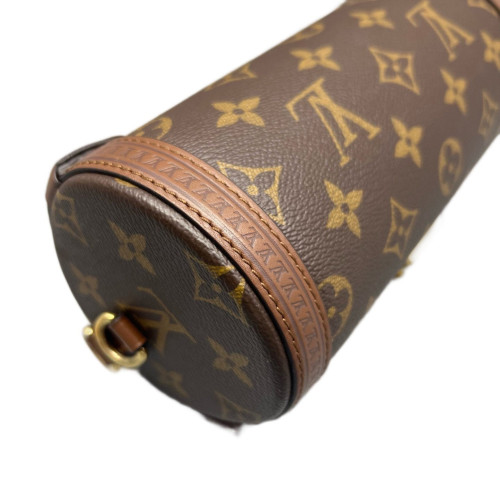 Louis Vuitton Papillon Trunk Monogram Brown