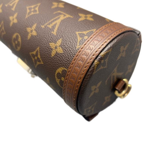 Louis Vuitton Papillon Trunk Monogram Brown