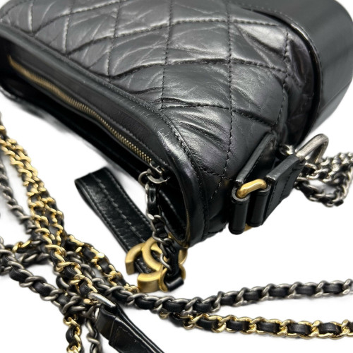 Chanel Quilted Small Gabrielle Hobo Crumpled Calfskin Black Chanel Quilted Small Gabrielle Hobo Crumpled Calfskin Black