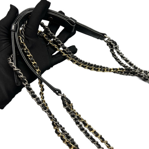 Chanel Quilted Small Gabrielle Hobo Crumpled Calfskin Black Chanel Quilted Small Gabrielle Hobo Crumpled Calfskin Black