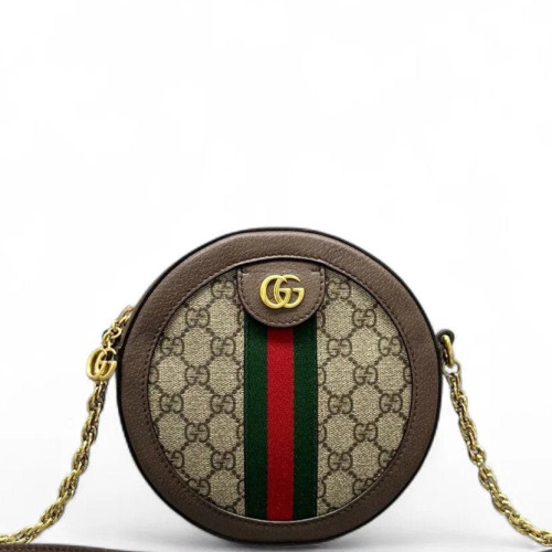 Gucci Mini Ophidia Round Bag GG Supreme Monogram Beige Ebony Gucci Mini Ophidia Round Bag GG Supreme Monogram Beige Ebony