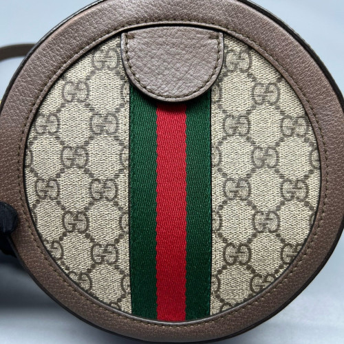 Gucci Mini Ophidia Round Bag GG Supreme Monogram Beige Ebony Gucci Mini Ophidia Round Bag GG Supreme Monogram Beige Ebony